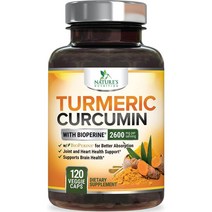 BioPerine & 후추 함유 강황 커큐민 95% 2600mg 천연 관절 염증 지원 최대 흡 강황 추출물 보충제 240 캡슐, 1병, 120개(1팩)