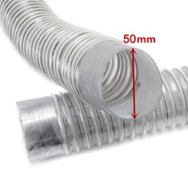 호환 청소기호스 내경 50mm 청소기 호스 벨로우즈 PVC 용 먼지 수집 파이프 목공 조각 제거, 01 1 m, 01 1 m