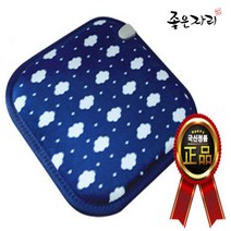 제이닉스 좋은자리 구름 네이비 극세사 전기방석 1인용 의자 쇼파 온열방석 전기매트, 단품없음