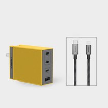 [chengyi] SHARGE GaN 100W 질화갈륨 고속 충전기 멀티포트 PD 플래시 충전 65W, 옐로우-100Wpro세트C