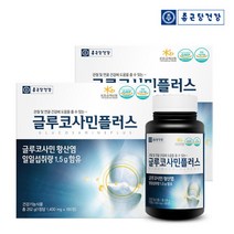 [종근당건강] 글루코사민 플러스 1박스(3개월분) 관절 연골건강, 상세 설명 참조, 상세 설명 참조, 상세 설명 참조