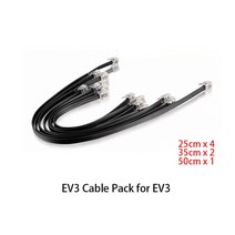 레고 호환테크닉 자동차 호환 테크닉 전자 빌딩 블록 부품 로봇 EV3 45544 코어 세트 마인드스톰 9898 45560 Diy 학습 교육 완구, [03] EV3 Cabel Pack