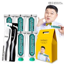 덴티본조르노 구취케어 치약 100g 5개 + 칫솔 2개+선물박스 증정, 단품