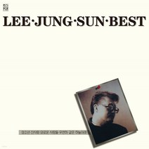 이정선 - 베스트 앨범 (BEST) [LP] [ 180g / 700장 한정반 / 가사지 삽입 / 2022 리마스터링 ]