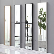 (GD2768) 전신거울400 (벽걸이형)-드레스룸-매장-거울, 알루미룸-설치