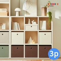 한샘 샘 폴리 수납바스켓 3P 수납박스 정리 (10종/택1) / 샘책장 호환, 06.샘폴리바스켓(중)크림 3개