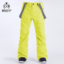 SMN 남녀공용 스키 보드 바지