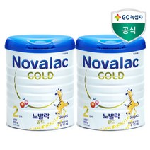 노발락 프랑스 프리미엄 분유 골드 2단계 800g 2개입, 단품, 2개