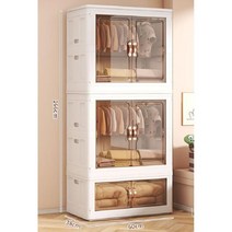 리빙 인형 플라스틱 투명 다용도 보관 옷 정리함 수납 소품 접이식 박스, M