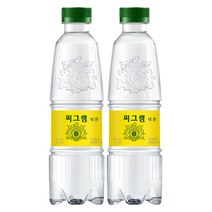 씨그램 (레몬) 350ml, 1개