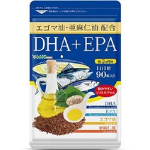 일본 시드콤스 DHA + EPA 보충제 1/3/6/12개월분 파우치 세트, 90캡슐