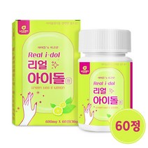 아이돌물 아이돌 워터 정 레몬녹차수 알약타입 옥수수수염 호박 팥 효능, 1개, 600mg*60정