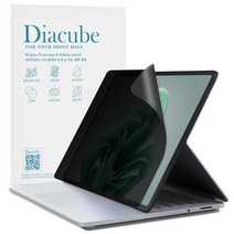 다이아큐브 마이크로소프트 서피스 랩탑 저반사 사생활보호 액정보호필름(전면점착형), 1매