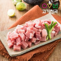 (고기천국) 한돈뒷다리살찌개용(껍데기X) 400g [단품], 1팩