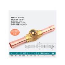 은은한 자연바람 직바람최소화 초간단설치 에어컨바람막이 HONGSEN-브랜드 중앙 에어컨 냉매 황동 사이트, 05 보라색