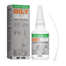 견고한 슈퍼 접착제 유성 용접제 금속 나무 세라믹 DIY 범용 50ml, 01 Beige