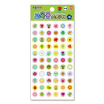 종이나라 스티커 교육용 꾸미기 다꾸, 222_교육용스티커(식물)