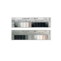 기타 표면거칠기시험편 BS-3 원통 1매 (1EA)
