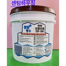 탄탄방수 싱글 전용방수제 ST-33 4kg (적밤색 투명) ST-34 18kg (적밤색) 15kg (투명), 15kg(투명)