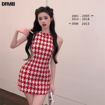 DFMEI 큐빅 레드 깅엄 체크 홀터넥 나시 원피스 봄여름 스커트