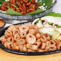 대구 안지랑곱창골목 국내산 양념숙성 낙원 생막창 200g1인분, 03번 양념숙성 낙원 양념 훈제 곱창 500g