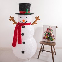 폴딩눈사람 (접이식) 150cm 크리스마스 대형 장식 소품 인형 포토존, 단품