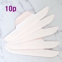 와이셔츠목보호대 옷깃카라 교복 변색 오염 목때방지패드