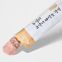 누심비 고양이 간식 츄르 15g 대용량 길고양이 100개, 닭고기맛100개