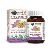 마이카인드 유기농 맘스 임산부 종합 멀티 비타민 30정