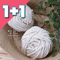 (1+1)마크라메 재료 실 면로프(60합~240합), (1+1)60합-3.5mm