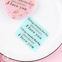 I LOVE YOU 금속파츠 스티커 레진아트 재료 (2개세트) RA263