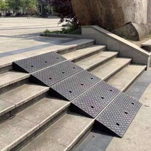 자동차 경사로 경사판 차량 진입판 이동식 세이프티업 경사 고무 카업 진입 플라스틱 휠체어 장애인 문턱, 98X25X4