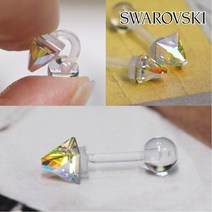 매드킨 [PN-076] 살튀방지 스왑신형뿔 실리콘바벨 피어싱