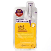 셀럽하우스 메디힐 시트팩 이지티 타임톡스 마스크 이엑스 10매, 기본상품