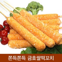 냉동금호쌀떡꼬치900g10px10개/냉동식품/냉장식품/가공식품/식자재/식료품/식재료, FN0006/금호 쌀떡꼬치900g(10p)x10개