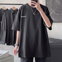남성 박시 스타일 오버핏 캐주얼 반팔 라운드 티셔츠 티셔츠 티 브이넥반 오버핏 무지 남성 팟 라운드