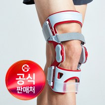 무릎관절보조기 신상품