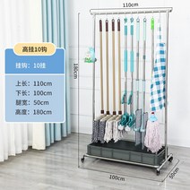 다목적청소도구함 화장실청소도구정리 청소도구함, G타입, 상세페이지 참조, 상세페이지 참조