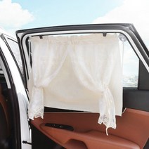 지엠지모터스 뉴스타렉스 04~07 햇빛가리개 이사베라 레이스 차량용 커튼