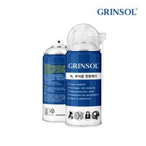그린솔 방청윤활제 4개 라벤더향 360ml 녹 부식제거 녹방지 세척 세정 스프레이 방청유 방청제