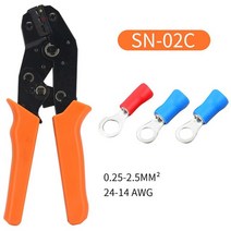 전동 충전 터미널 슬리브 유압 SR 압착기 터미널 래칫 와이어 압착 펜치 교환 다이 SN4 0.5 1.5mm2 22 16WG, 02 SN02