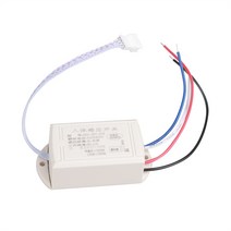 iot스위치 IR 적외선 모듈 바디 센서 220V 조정 가능 모션 핸드 웨이브 라이트 스위치 1 개, [01] 220V