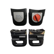 PN 풍년 손주물 압력솥 PC-28C 손잡이 부품, PC-28C 손잡이올세트