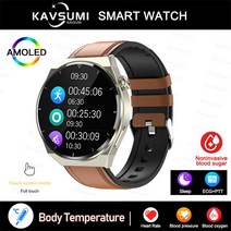 무통 무채혈 당요 당뇨 혈당 혈압 측정 워치 밴드 시계 학생 직장인 ECG PPG233, Brown Leather+ECG Blood suga
