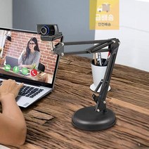 촬영장비_리뷰_카메라_나사_방송_영상_거치대_스탠드 22D9, 상세페이지 참조