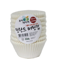 이홈베이킹 핀란드 머핀컵 55mm 200p, 단색, 7개