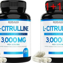 [1+1] NO 보충제 L 시트룰린 & L 아르지닌 3000mg 240 캡슐