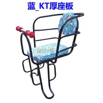 자전거 유아 아기 어린이 뒷안장 쿠션 E타입 전기자전거 뒷좌석 팔걸이 전동차 안전좌석 가, 01 1802종
