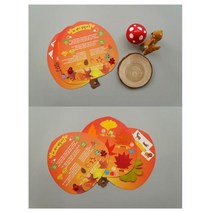 가을 낙엽변색 이유 종류 학습 나뭇잎동물 만들기 북 5p 공예용품 유치부 종이접기추천 DIY, 5세트(일괄포장)