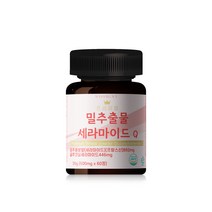 우디니 프랑스산 밀추출물 글루코실 세라마이드 세라 티크 세라솜 60정(2개월분), 1개, 1개, 60정